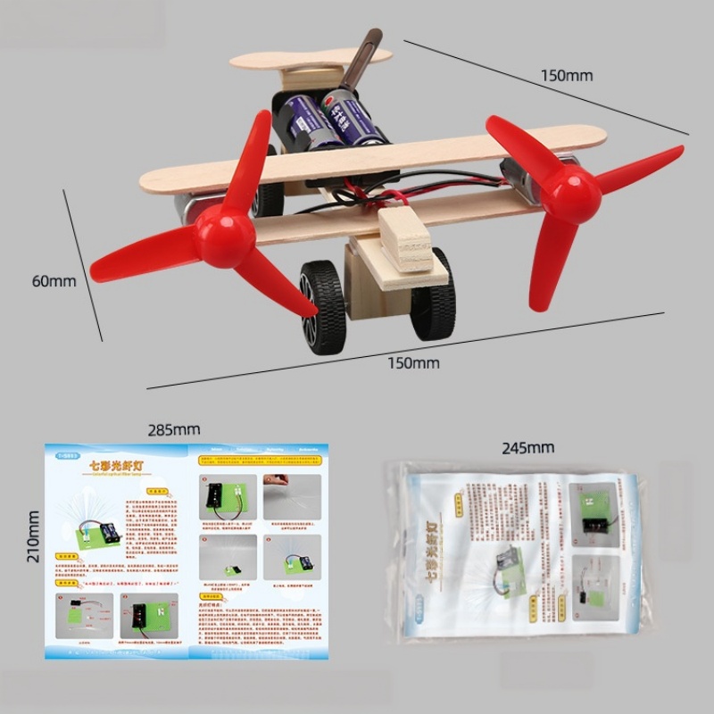 ชุดอุปกรณ์วิทยาศาสตร์ DIY เครื - Science Project Kit บทวิจารณ์และราคา