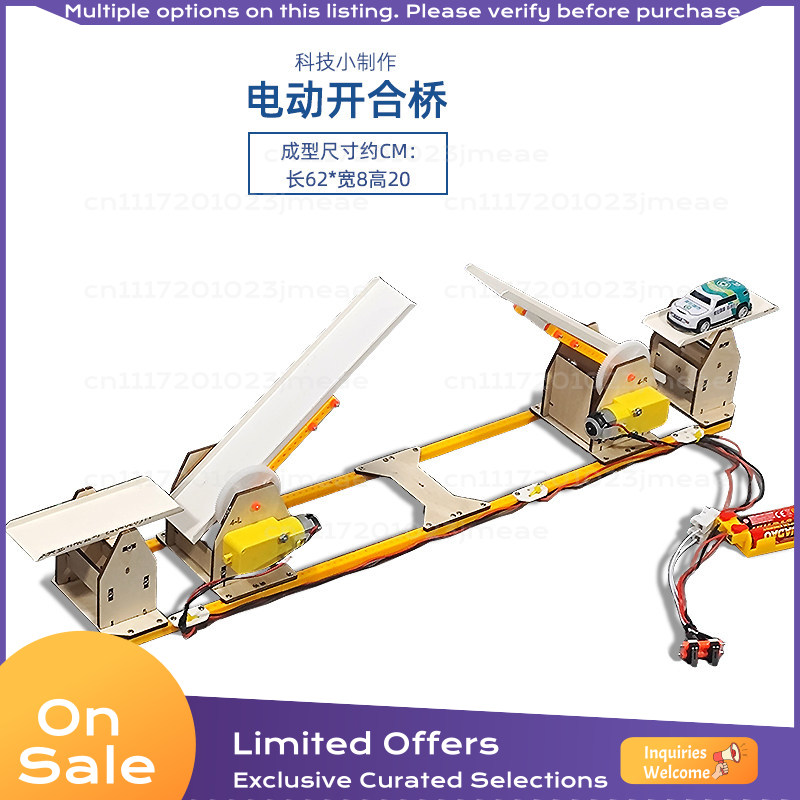 ชุดโมเดลสะพานยกไฟฟ้าแบบเปิดได้ - Science Project Kit บทวิจารณ์และราคา