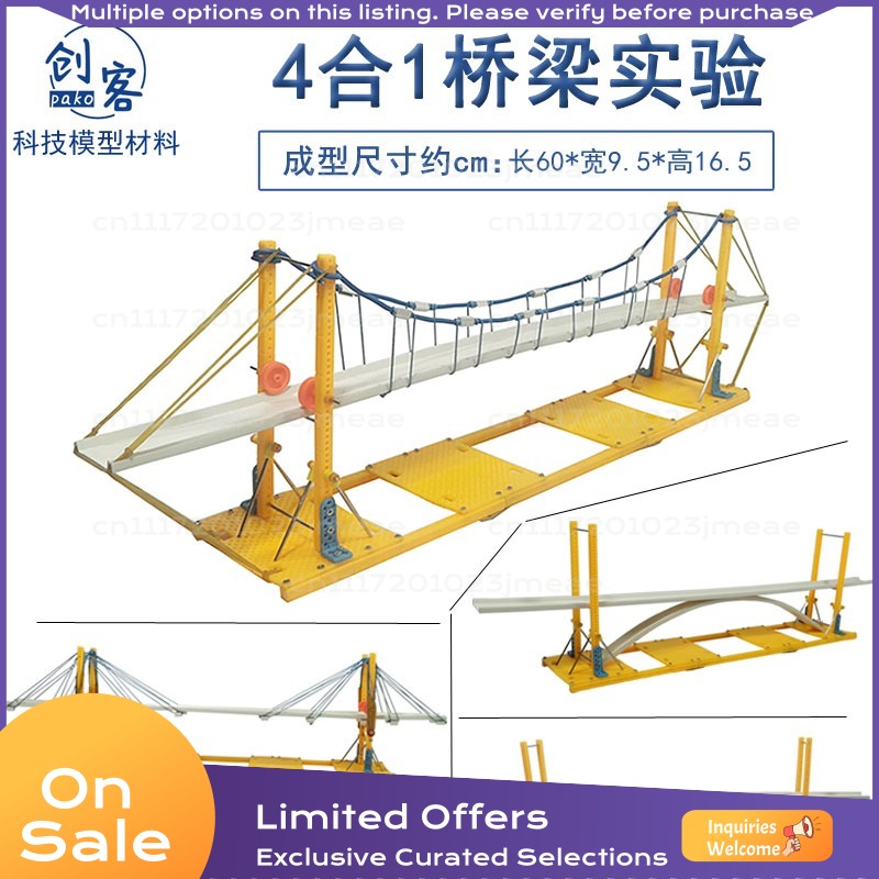 ชุดโมเดลโครงสร้างสะพาน DIY สำห - Science Kit บทวิจารณ์และราคา